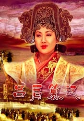 我美丽的女友